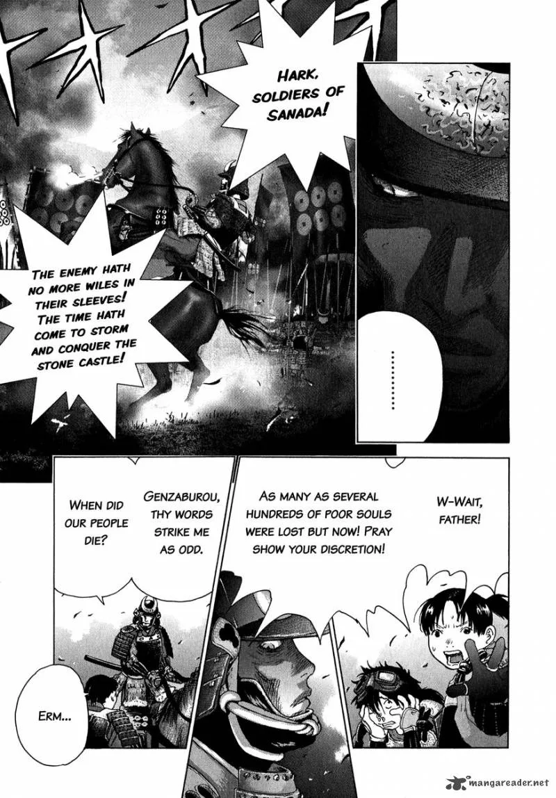 Sprite Chapter 81 page 11