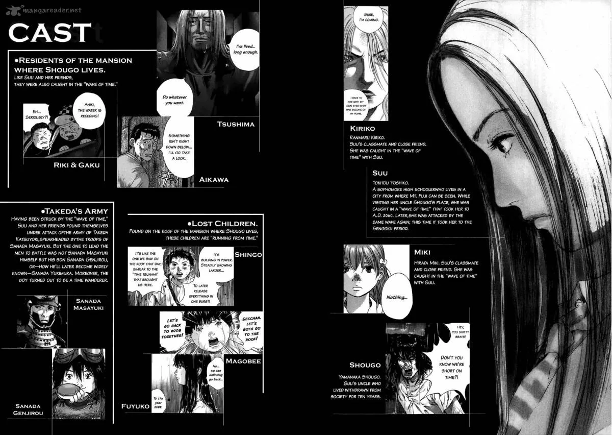 Sprite Chapter 82 page 4