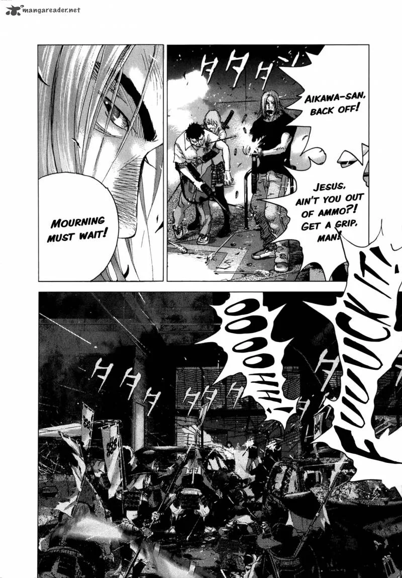 Sprite Chapter 82 page 12