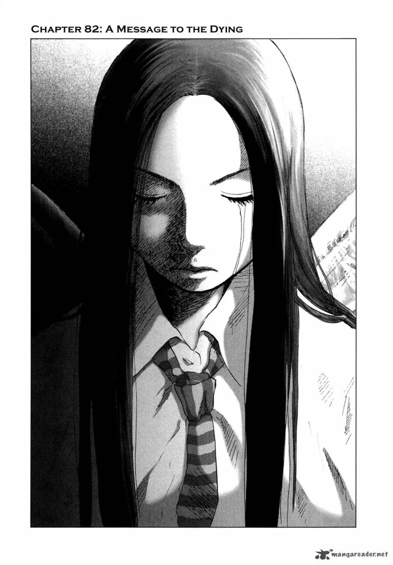 Sprite Chapter 82 page 7