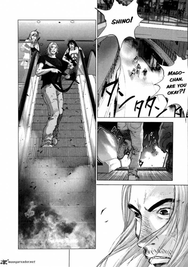 Sprite Chapter 82 page 8