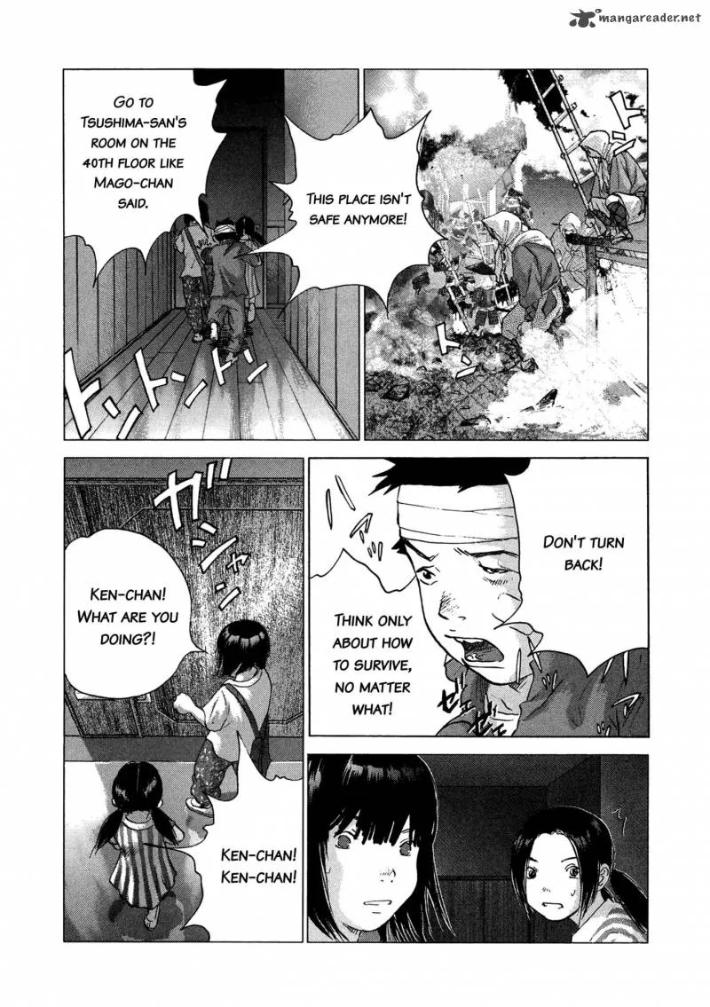 Sprite Chapter 83 page 18