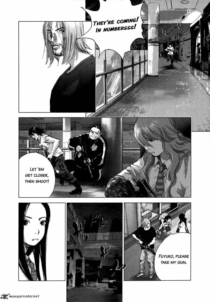 Sprite Chapter 83 page 8