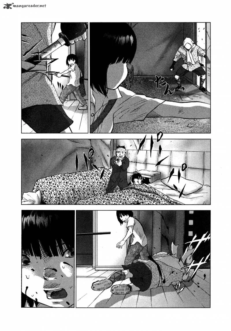 Sprite Chapter 83 page 17
