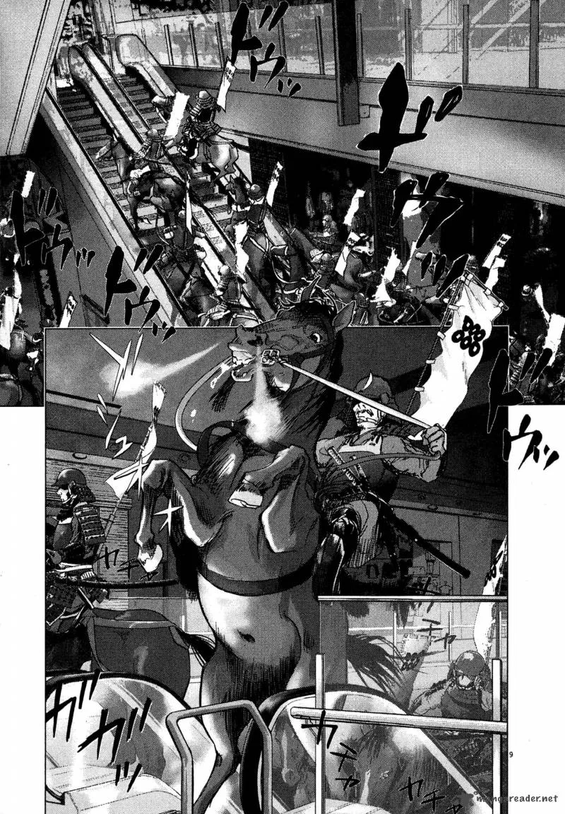 Sprite Chapter 83 page 9