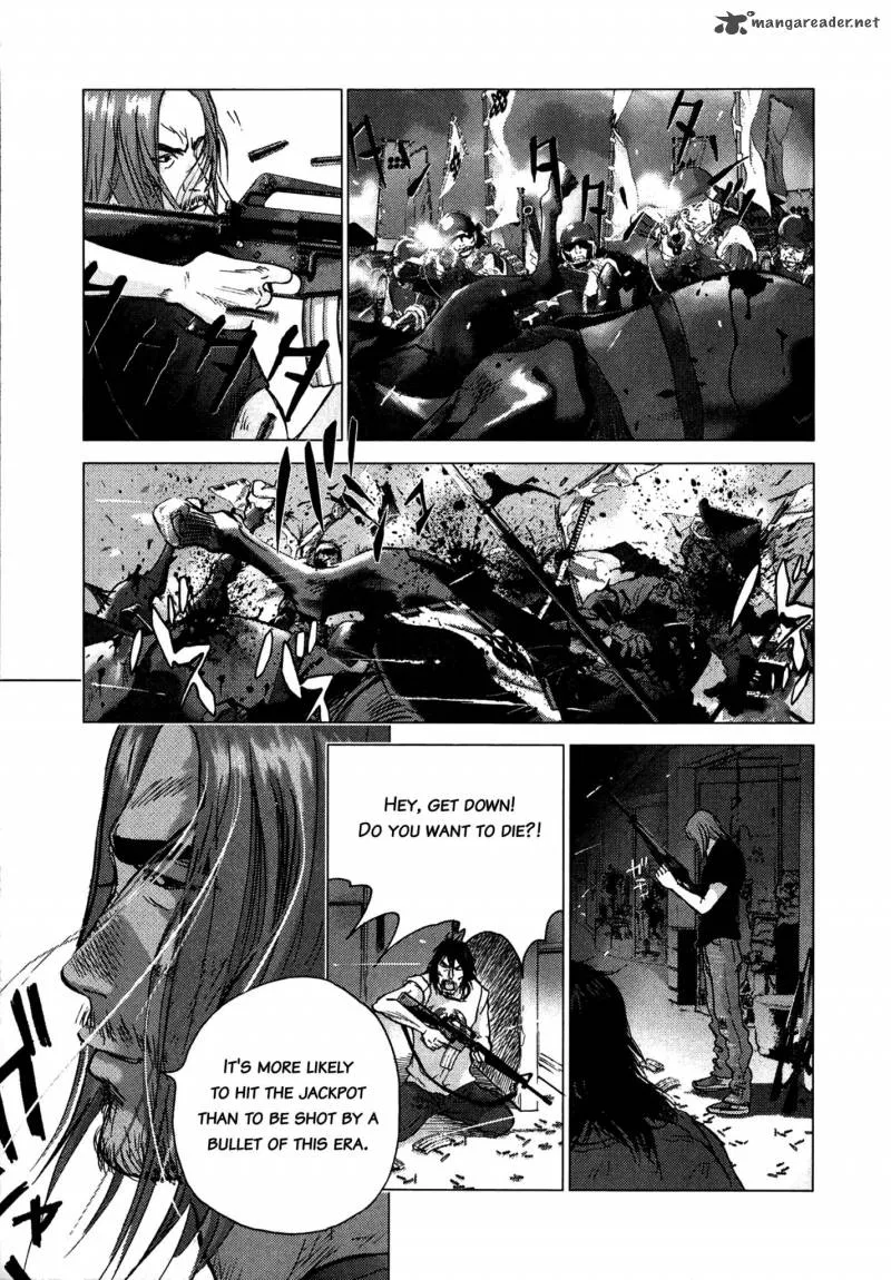 Sprite Chapter 83 page 13