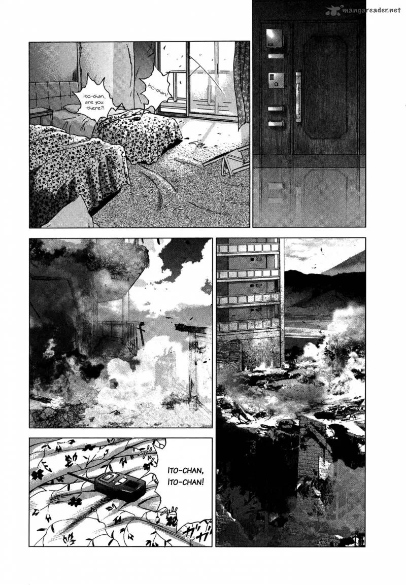 Sprite Chapter 83 page 15