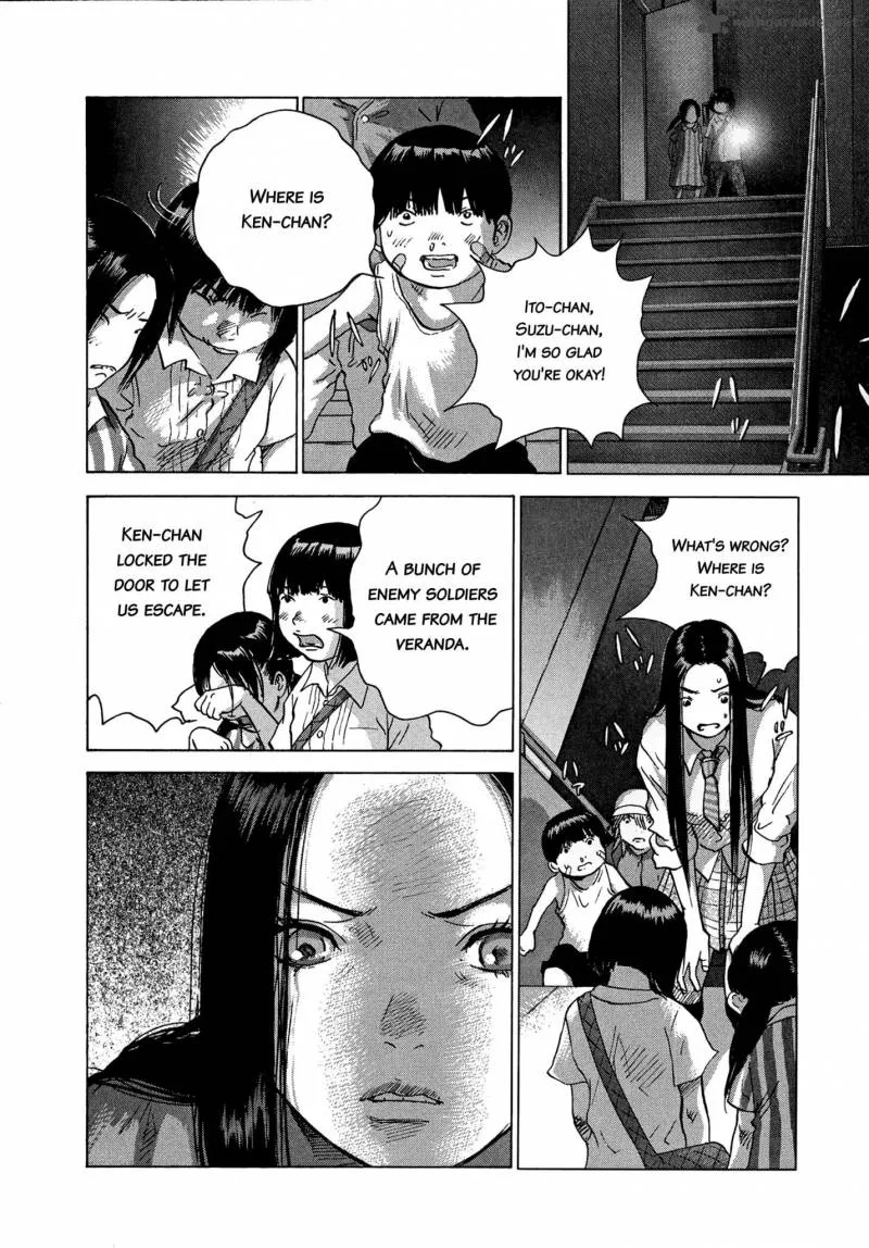 Sprite Chapter 84 page 3