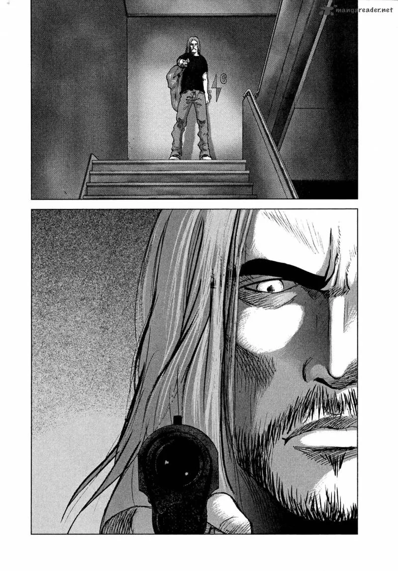 Sprite Chapter 84 page 18