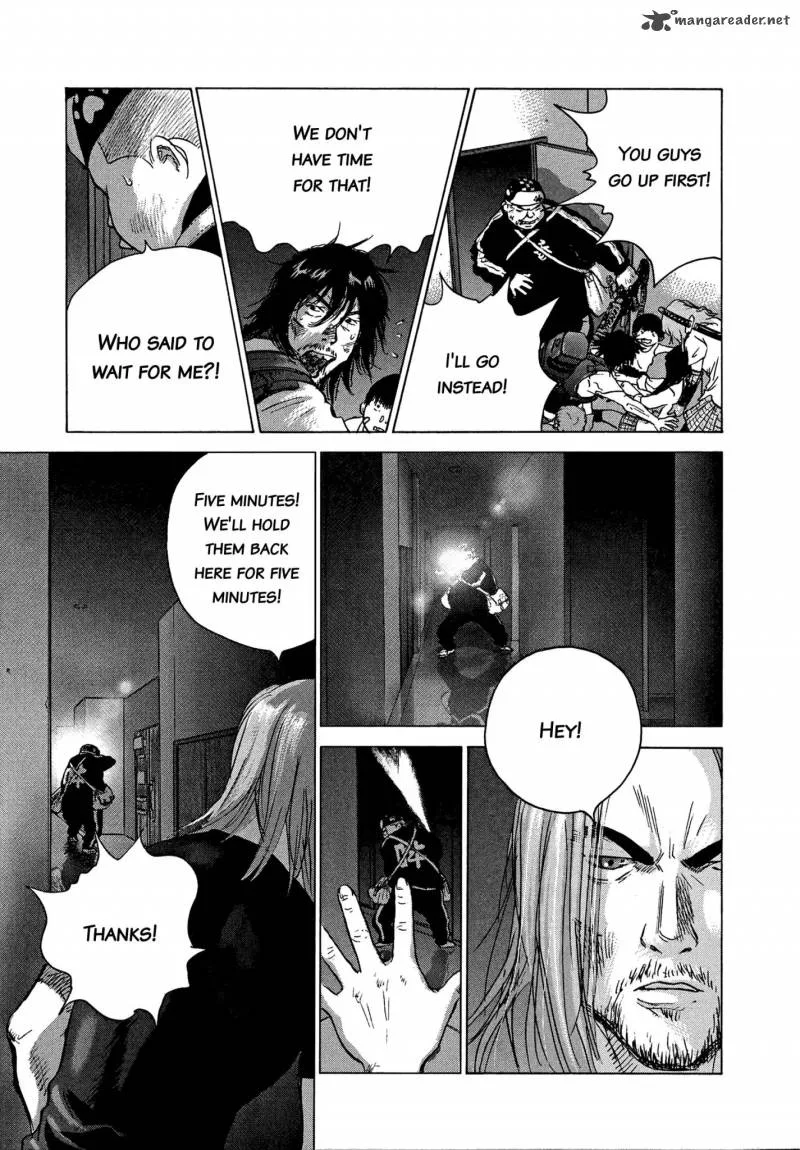 Sprite Chapter 84 page 6