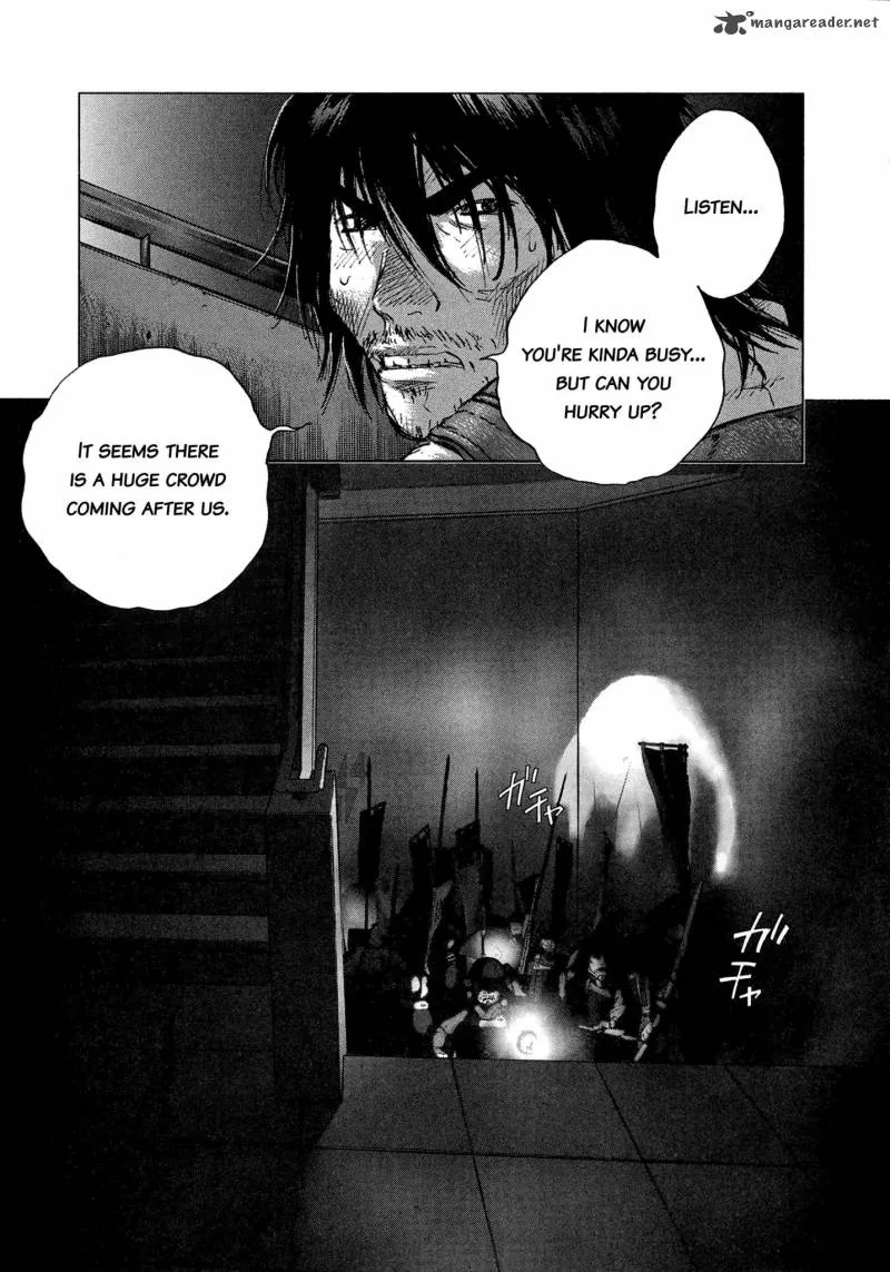 Sprite Chapter 84 page 14