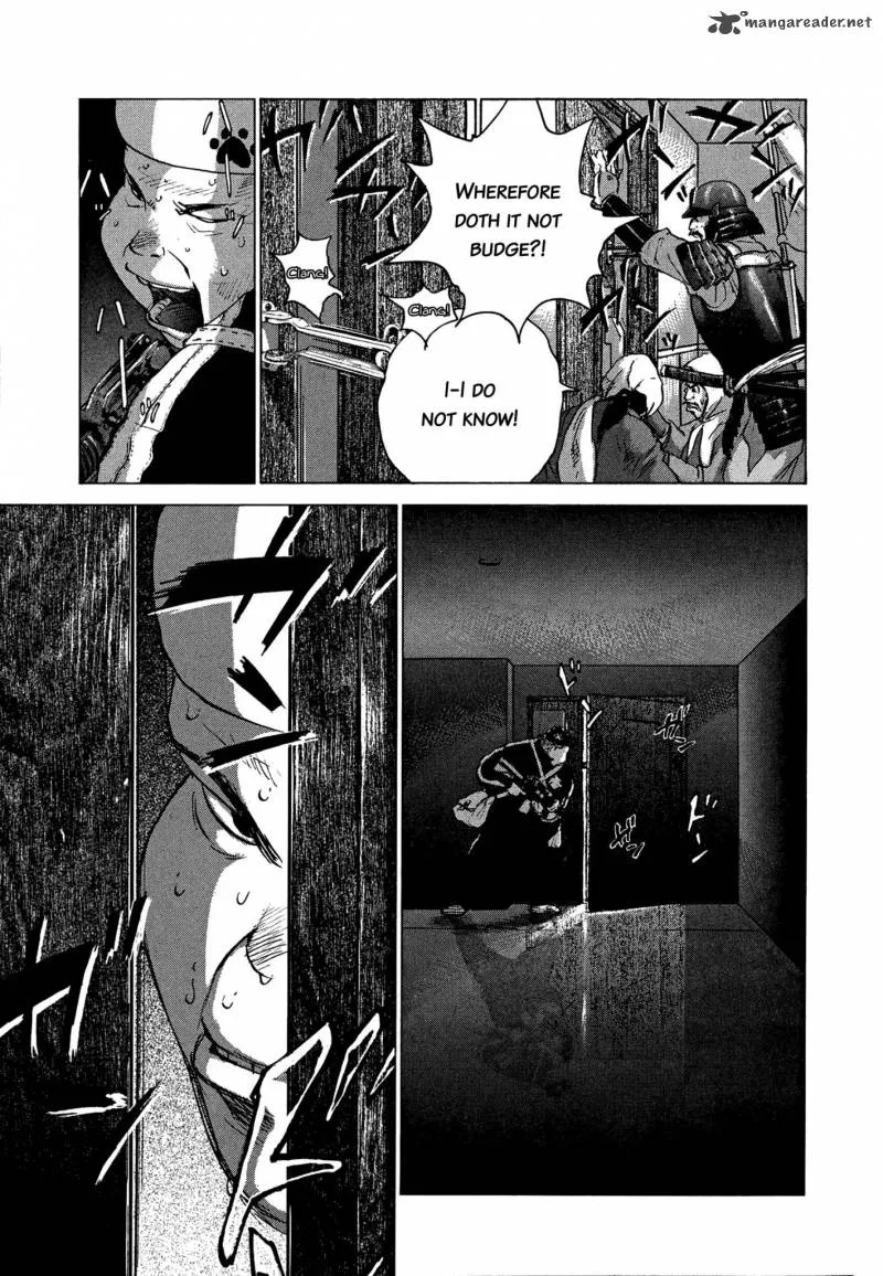 Sprite Chapter 84 page 8