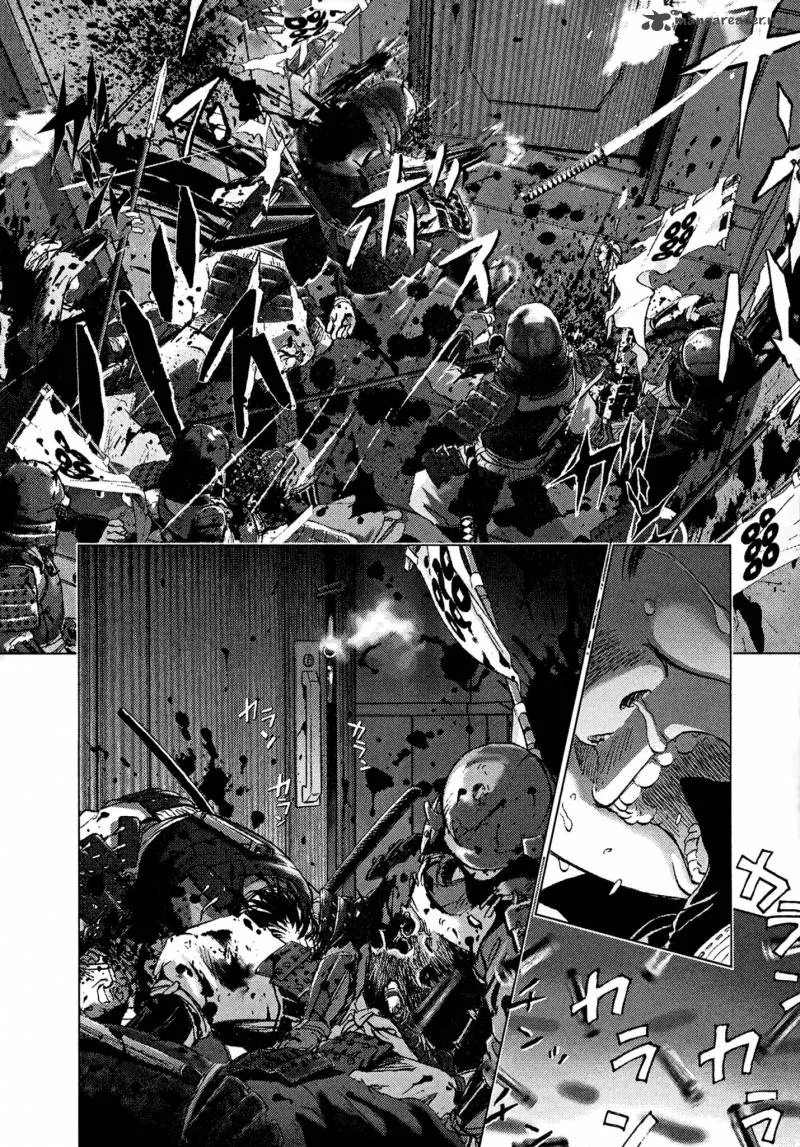 Sprite Chapter 84 page 11