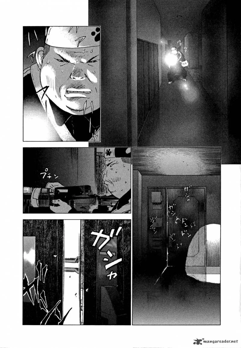 Sprite Chapter 84 page 7