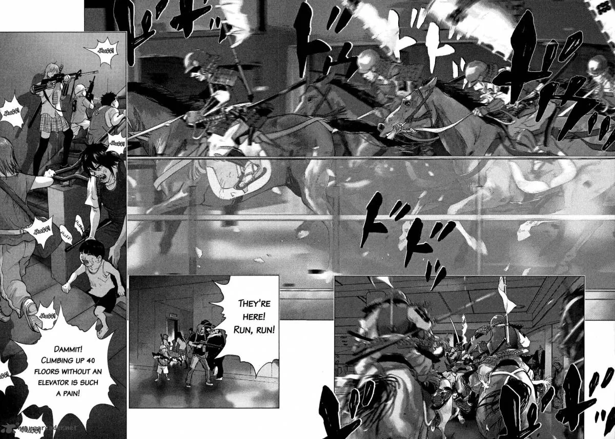 Sprite Chapter 84 page 2