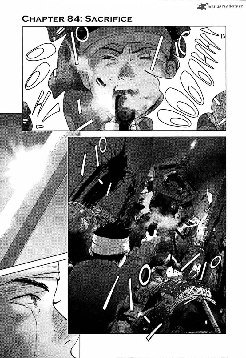 Sprite Chapter 84 page 1