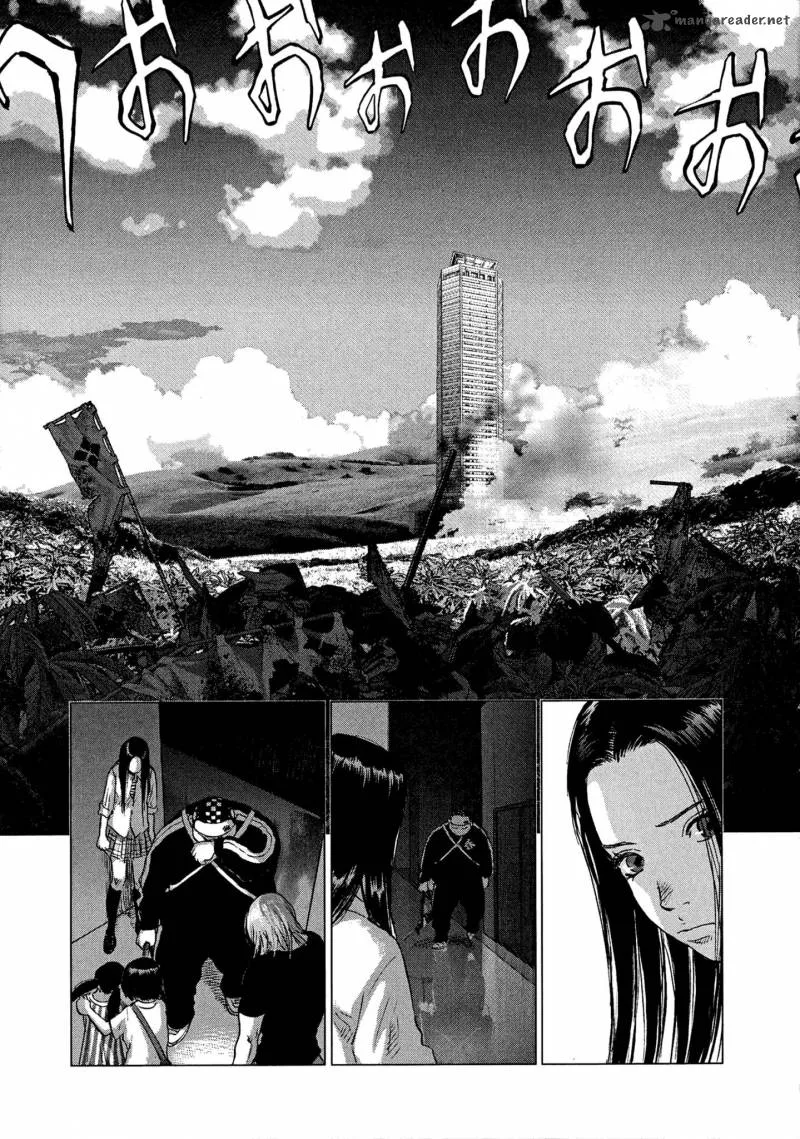 Sprite Chapter 84 page 12