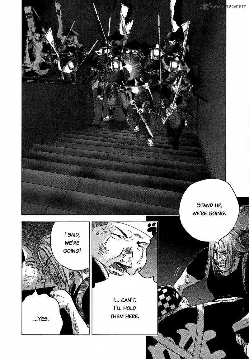 Sprite Chapter 84 page 15