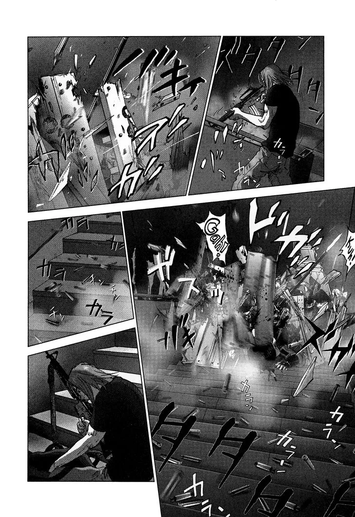 Sprite Chapter 85 page 7