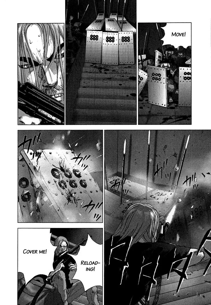 Sprite Chapter 85 page 5