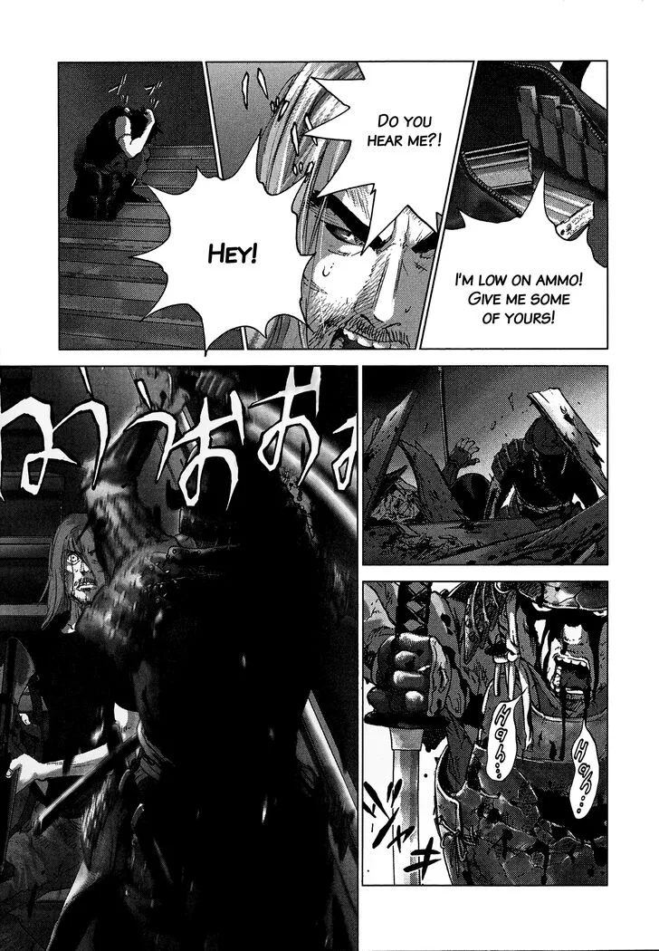 Sprite Chapter 85 page 8