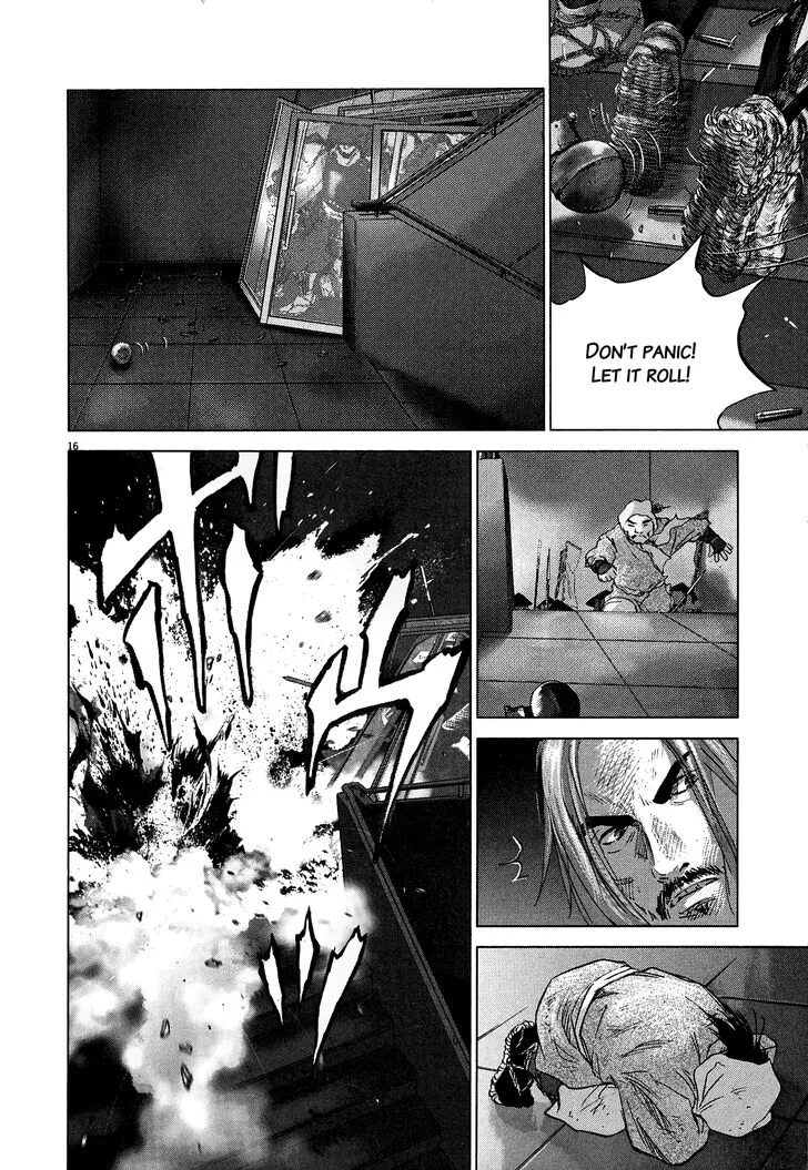 Sprite Chapter 85 page 15