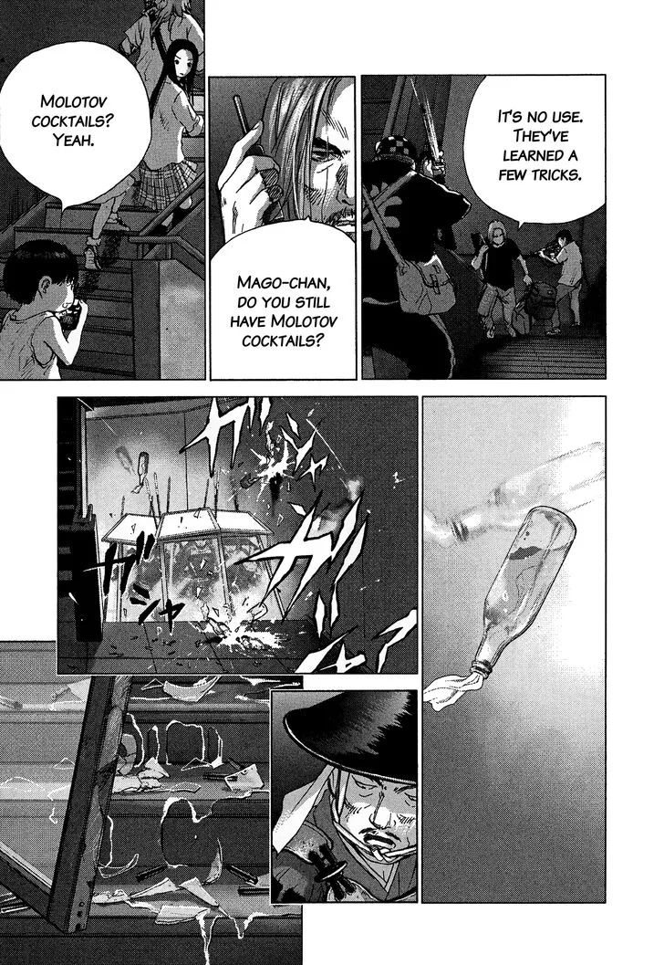 Sprite Chapter 85 page 16