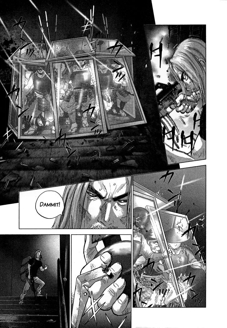 Sprite Chapter 85 page 14