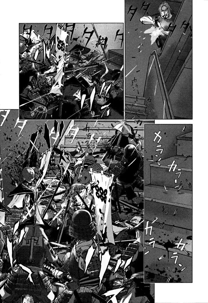 Sprite Chapter 85 page 4