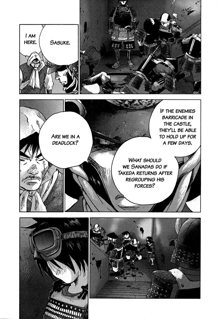 Sprite Chapter 85 page 11