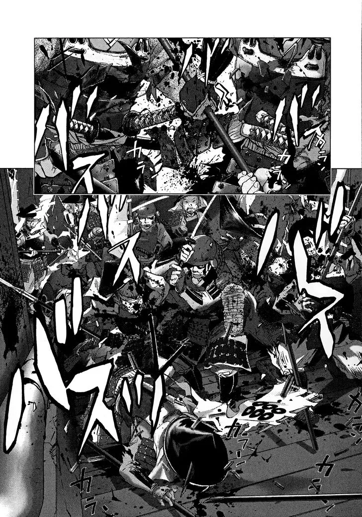 Sprite Chapter 85 page 3