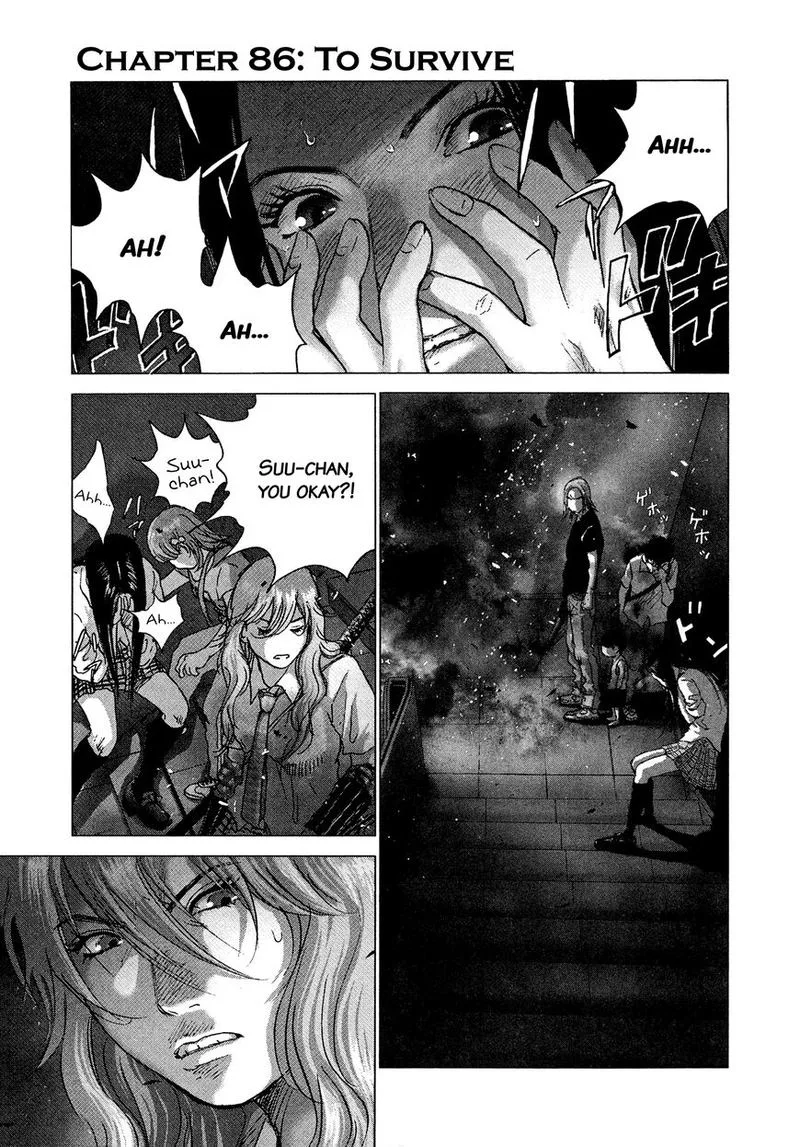 Sprite Chapter 86 page 1