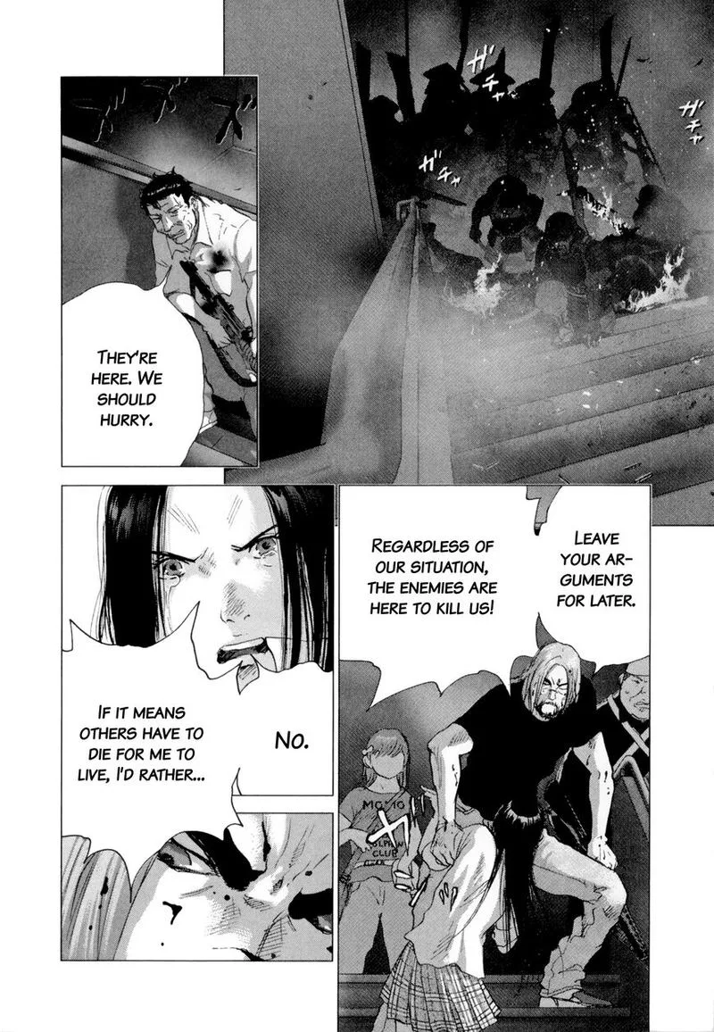Sprite Chapter 86 page 9