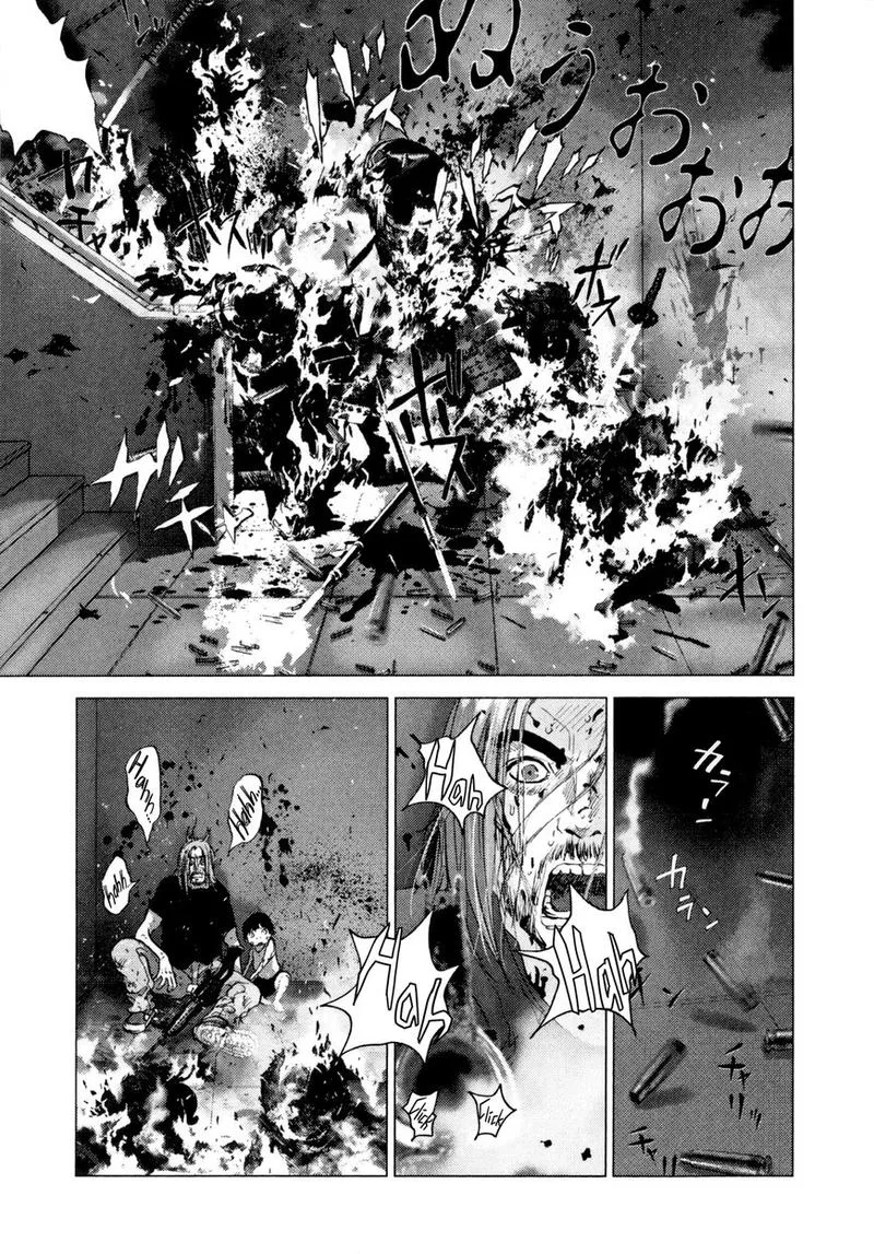 Sprite Chapter 86 page 4
