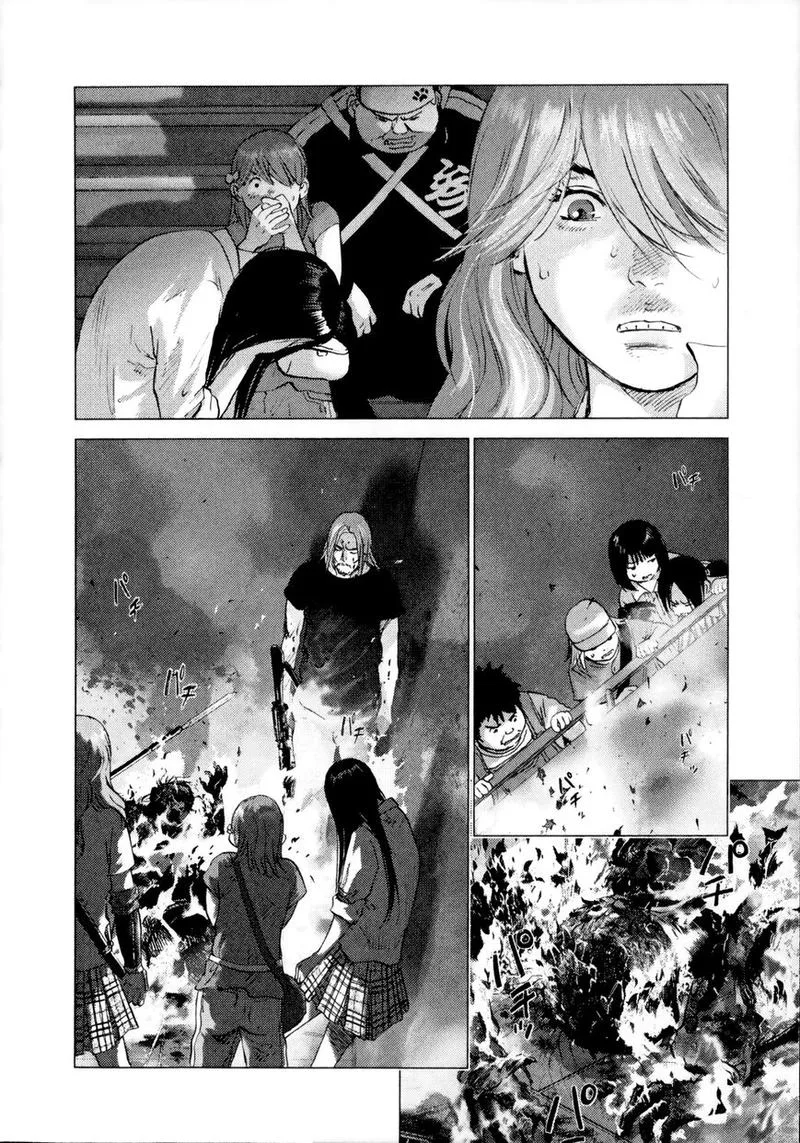 Sprite Chapter 86 page 5
