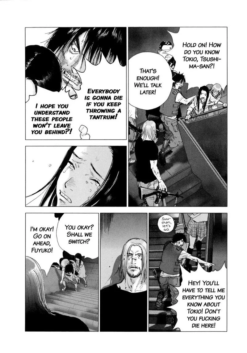 Sprite Chapter 86 page 12