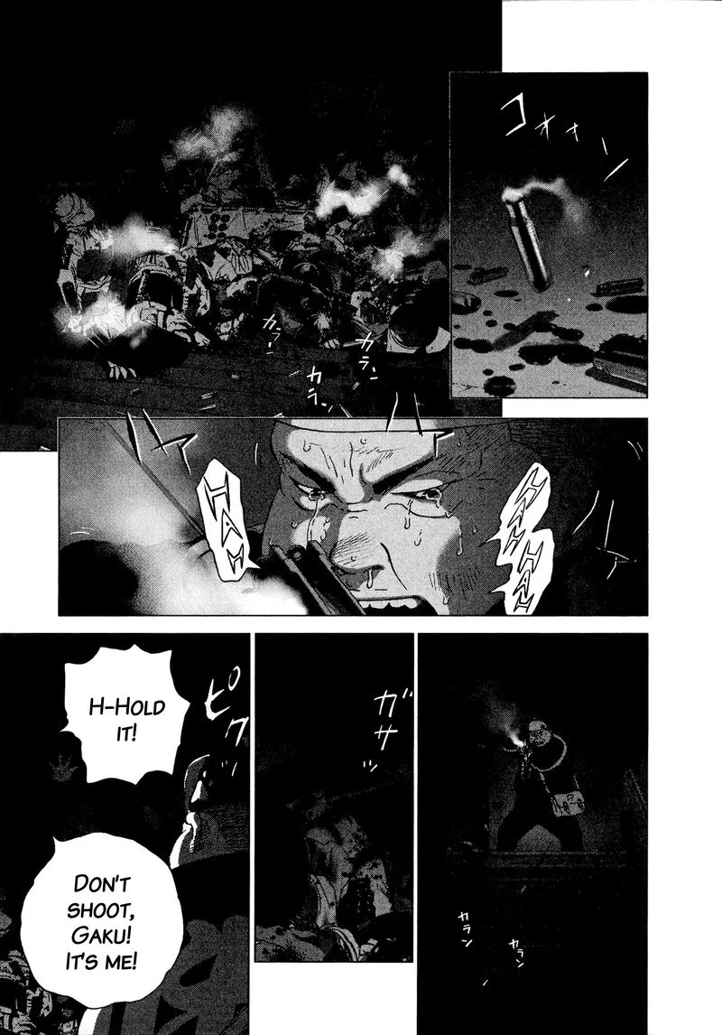 Sprite Chapter 87 page 10
