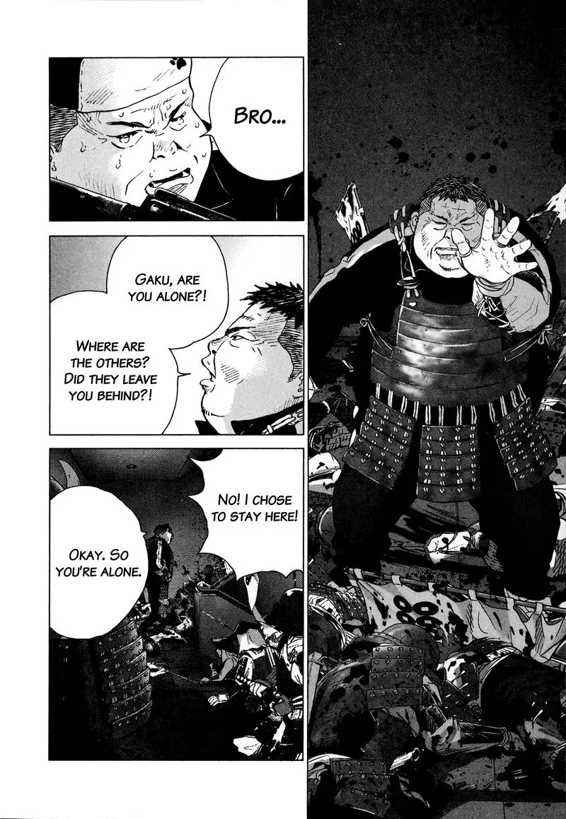 Sprite Chapter 87 page 11