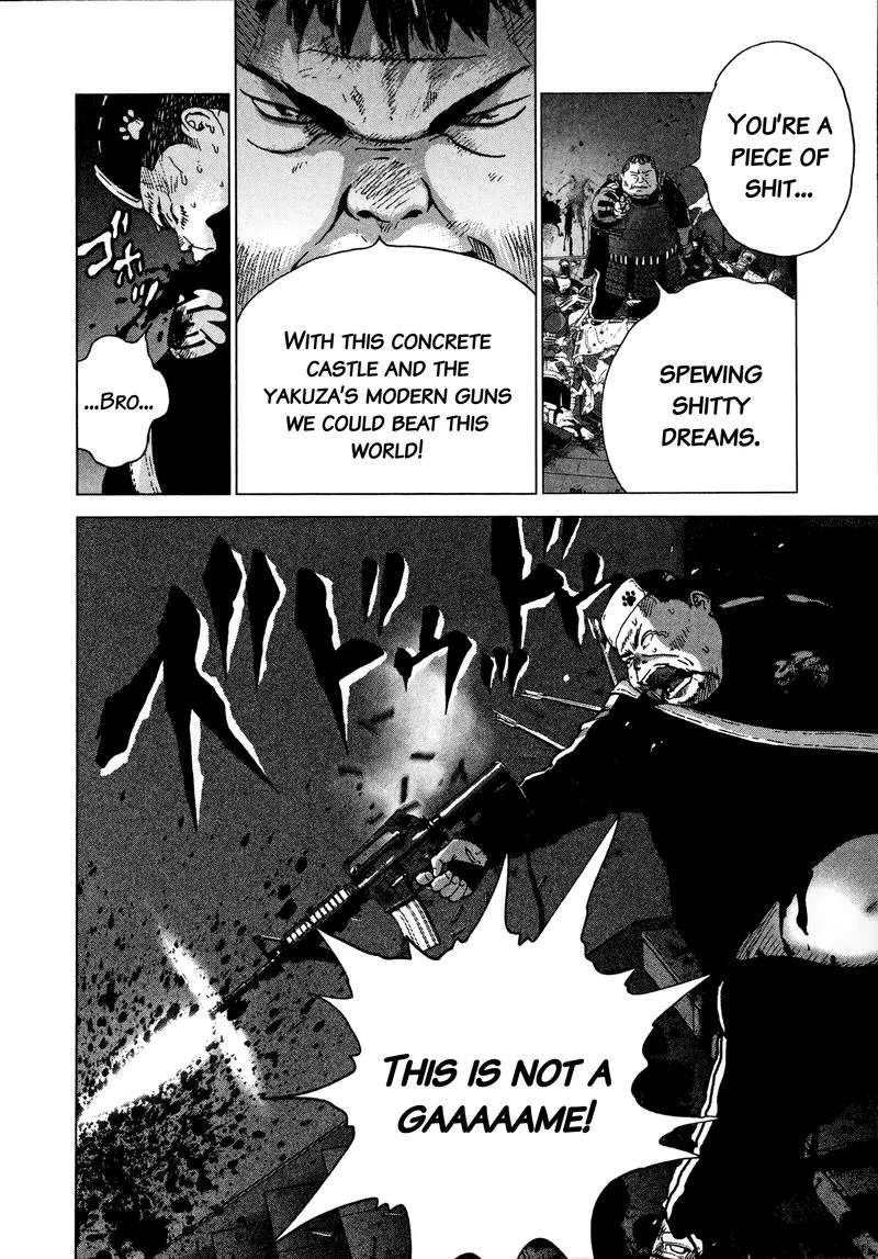 Sprite Chapter 87 page 16