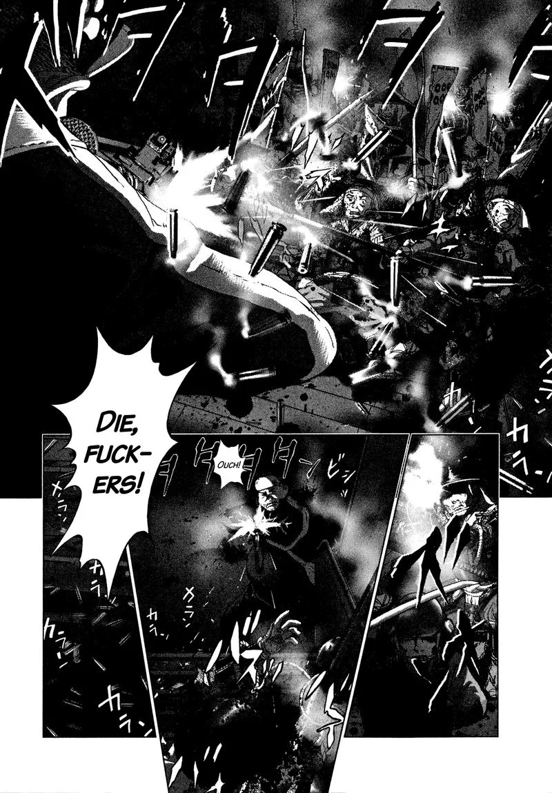 Sprite Chapter 87 page 7