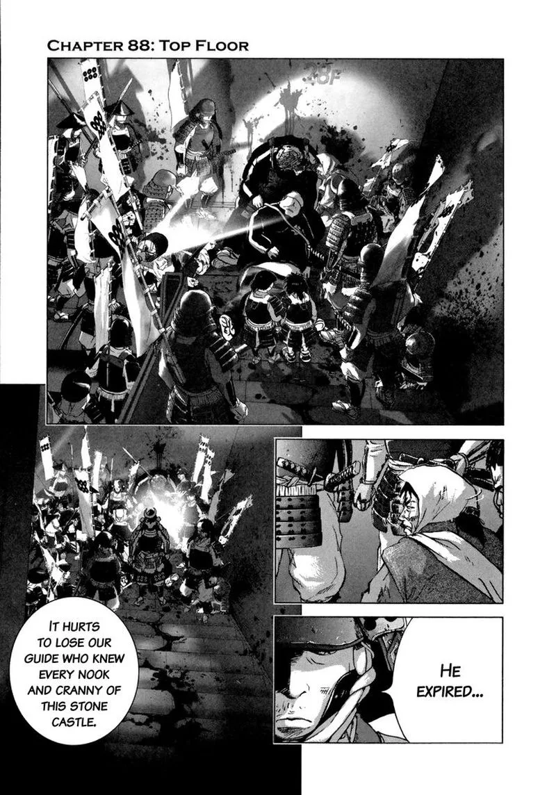 Sprite Chapter 88 page 1