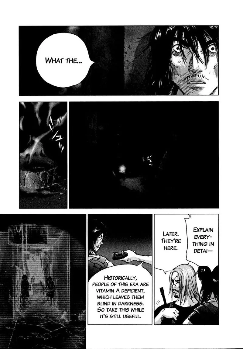Sprite Chapter 88 page 7