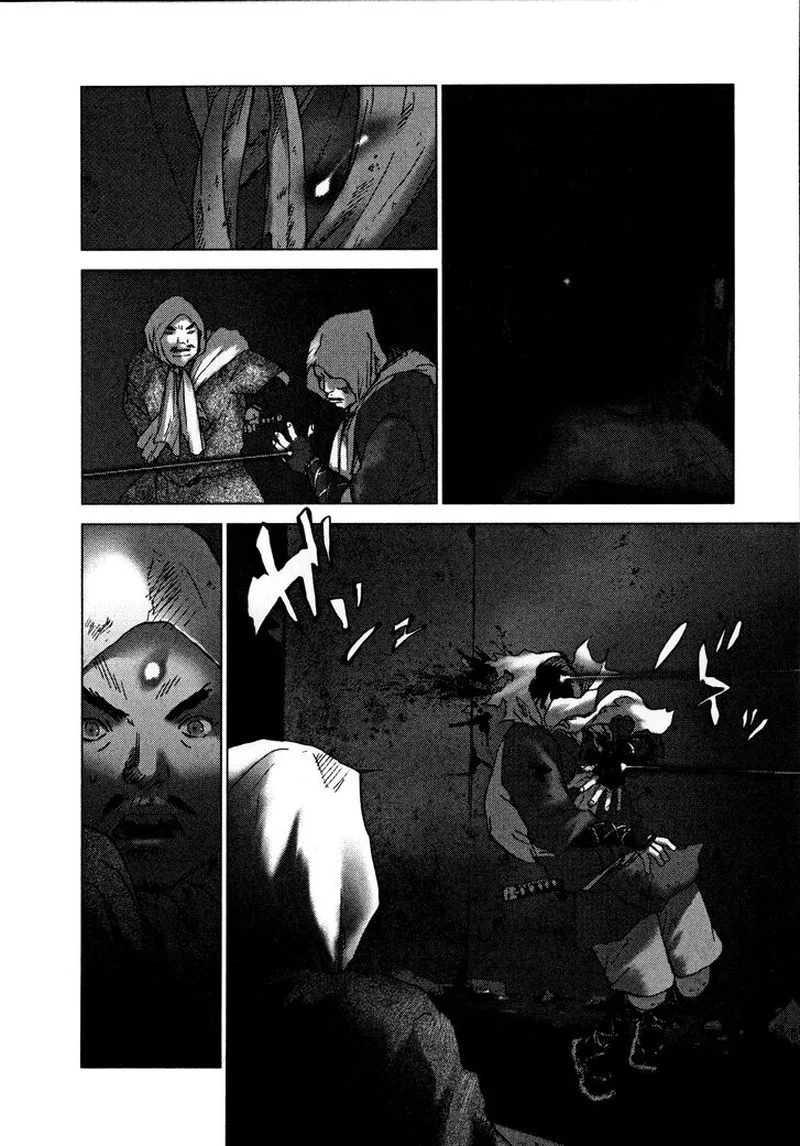 Sprite Chapter 88 page 8