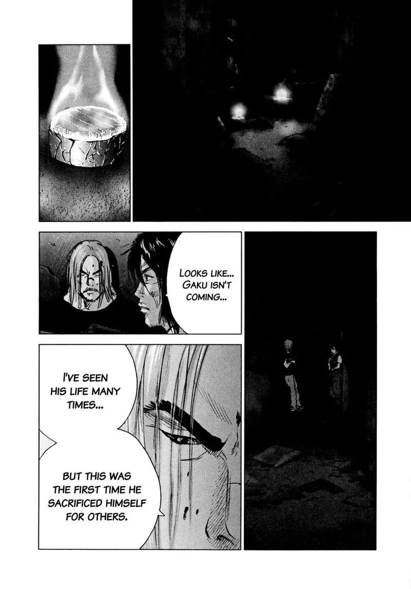 Sprite Chapter 88 page 4
