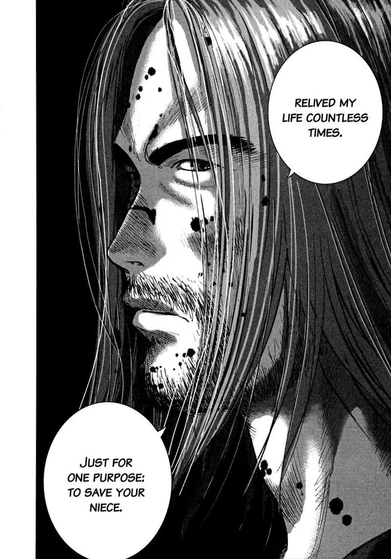 Sprite Chapter 88 page 6