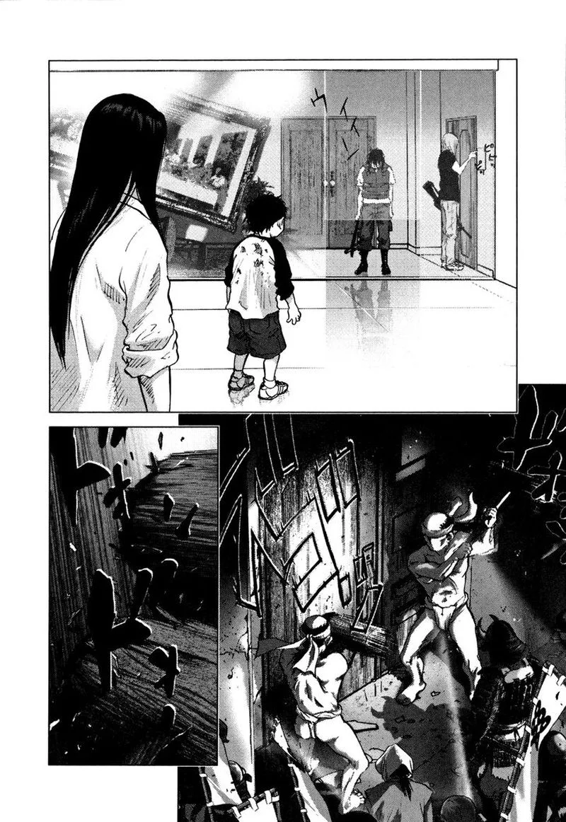 Sprite Chapter 88 page 17