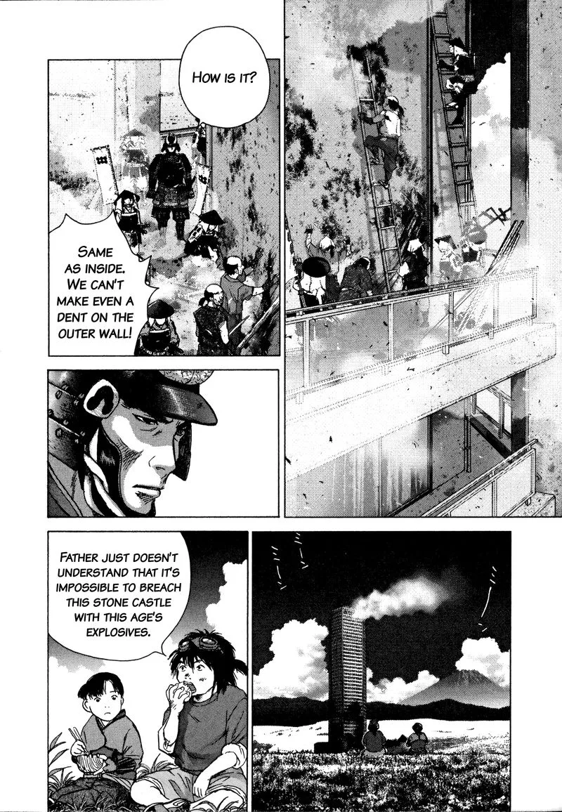 Sprite Chapter 89 page 3