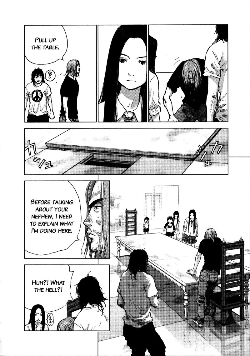 Sprite Chapter 89 page 11