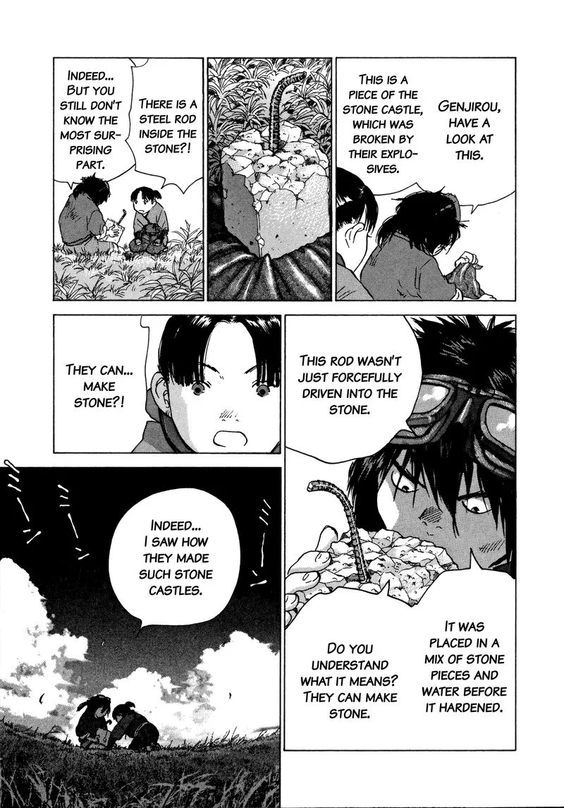 Sprite Chapter 89 page 4