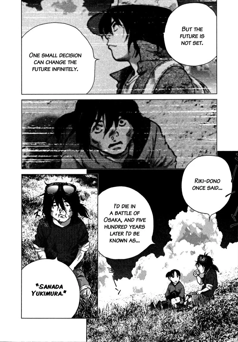Sprite Chapter 89 page 7